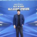 코엑스 제치과의원 이미지