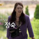 스튜디오가이포항 | 나솔 22기 솔직후기(feat. 등장인물 슬로건 리뷰 등)