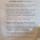 오조리비엔비 이미지