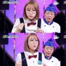 금성안경 이미지