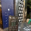 노비아 에 노비오 - 강남구 | 노비아 에 노비오