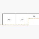 계룡관