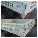 경안자동차공업사 이미지