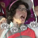 웰빙1000 | 여름음료 추천! 유진네 국산 엿기름 전통 수제 식혜 1000ml 솔직 후기 (어르신선물)