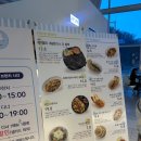 숙천초교 | 대구 동구 대형카페, 레이틀리92에서 식사와 카페를 동시에 즐기다!