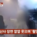 원PC방 뉴시스