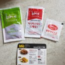 비에이치씨신음점 네이버블로그