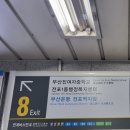 토탈뷰티뮤