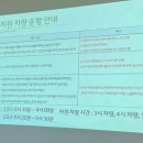 세라 유치원 이미지