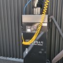 동백유워시 셀프세차장 이미지