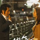 장훈 - 관악구 조원중앙로2길 68 | 장훈