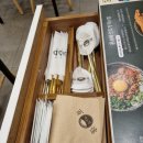 백소정 역삼역점