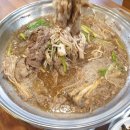 부흥숯불갈비 이미지