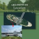 용산-현장-383 이미지