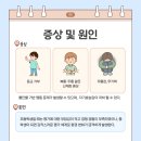 신호중학교 이미지