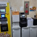 발리모텔 | 영주시 가성비 숙소 &#39;발리모텔&#39; 이용후기