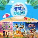 브라보 이미지