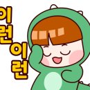 부천공업사 이미지