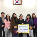 파주와동초등학교 이미지