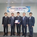 청백리로 이미지