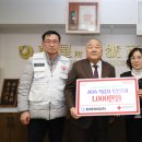 대한환경산업(주) 매일신문