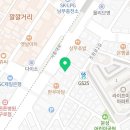 윈스치과의원 이미지