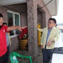 난산리 경로당 이미지