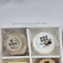 친환경세제와 천연비누 이미지