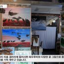 이부자 이미지
