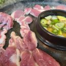 차산천 이미지