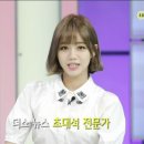 프롬제이 이미지