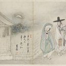 월하정인 | 월하정인(月下情人)