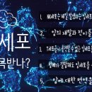 유호여성의원 이미지