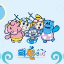 타잔비엔지 이미지