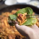 맛있는 춘천닭갈비 이미지