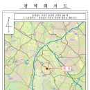 원평보건진료소 이미지