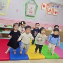 힘이 쑥쑥 놀이체육 이미지