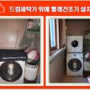 쌍용가스상사 이미지
