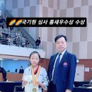 산새소리유치원+금샘어린이집 이미지