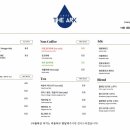 카페디아크