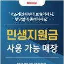 선산대로-71 네이버블로그