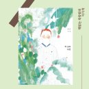 (주)백그림 이미지