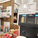 우리할매떡볶이 동탄북광장점 이미지