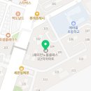 우리들가정의학과의원 이미지