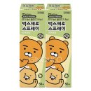 (주)에버클린