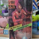 재명실업(주) 이미지