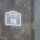 수원-1127 이미지