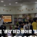 김포아발론교육