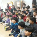 로이스어린이집 이미지