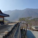 용암1(완주) 이미지